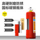 Tienda de extintor de incendios Portable Jin de 4 dólares [Jin equivale a 0.5 kg] Polvo seco de 12358 kg Equipo especial de combate de incendios de fábrica 5 kg Extintor de incendio 2 Instalaciones asequibles