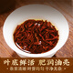 Banzhang memorable Laobanzhang Iceland Pu'er tea ripe tea for more than ten years Ancient tree tea Old tea Yunnan Qizi Cake Tea Gift Box 2499g [Town store tips] Ten years Chen Laobanzhang