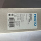 Valve de solénoïde de festo MFH-3-5-1 / 8-1 / 4-3 / 8-1 / 2-5 / 2-5 / 3G-5 / 3E MFH-3-3 / 4-S 11968