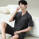 UKUHPK Pyjama Herren Sommer 2025 Sommer Dünne Kurzarmshorts Anzug für locker und größere Größe für den Verschleiß im Freien. 6625 Herrenmodell M Standard (High 165100 Jin [Jin entspricht 0,5 kg]))