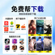 Fanmu Mini mp3 Internet WiFi novels dedicated artifact portable mp4 listening to music entertainment multi-function mp5 video player e-book reader Standard package: host + data cable + protective case 144G [16G body + 128G memory card] help download