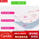 
Chouying baby diapers pure cotton washable newborn pants drying butts artifact baby leakproof children thickened pockets Set: 3 pairs of diapers + 5 6-layer peanut diapers 1 piece S code [Suggested 5-13 Jin [Jin equals 0.5 kg]/0-3 months]