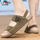 Bull Family Sandals Sandals Herren 2025 Sommer Neue Zwei-Wear-Hausschuhe Herren Beachschuhe Outdoor nicht rutschernde atmungsaktive weiche alleinige Freizeitschuhe Herren Khaki [GN12510z089] 41 (Sportgröße)