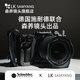 Samyang Sanyang Senyang Schneider AF 14-24 mm F2.8 Ultra-weiten Winkel 1424 Zoomlinse Sony E-Port + UV + Reinigungsset Schwarz