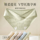 Cat Man Embarazant Women Women Women Pure Cotton Antibacterial Crotch 2025 Nuevo estilo de embarazo temprano, medio y tardío sin rastros, pantalones cortos de vientre de cintura baja [3 paquetes] verde + amarillo + color de piel XL [sugerido 120-140Jin [Jin equivale a 0.5 kg]]]