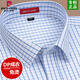 Pierre Cardin (Pierre Cardin) gestreiftes Kurzarmhemd für Männer 2025 Sommergeschäft formelle Kleidung für Arbeiten Weiße Hemd Workwear 6623 Kurzärärmelte 38 Code Empfehlung 95-115jin [Jin gleich 0,5 kg]