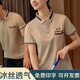 昙蓓漫夏季酒保洁员工作服保洁客房服务员女男物业清洁工阿姨保洁服 藏蓝色-A  高定 M9905 透气 XL