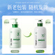 Korean Grain Amino Acid Facial Cleanser for Men and Women Oil Control Acne Removal Whitening Deep Cleansing Blackhead Skin Care Products Facial Cleanser No. 1