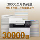 Canon MF655CDW MF657CDW MF752CDW A4 Цветный лазерный принтер All-In-One Автоматический двухсторонний копирование и сканирование беспроводного домашнего коммерческого офиса MF655CDW [Беспроводная тройка из трех в одном + двусторонний печатный