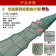 GJXBP Dilong fishing net fishing net fishing tool large shrimp pot fishing pot shrimp net thickened and foldable professional model 5 meters 17 sections 10 holes shipped today