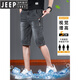 Jeep spirit denim shorts masculs d'été mince mid pantalon droit 2025 Nouveau pantalon à cinq points élastique à cinq points 681 shorts gris taille 28