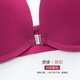 Modal beautiful back Korean style underwear for women with front buckles and crossed backless without marks for young women's sense thickened lace bra set Rose red butterfly underwear 70A 32b (recommended 80-90Jin [Jin equals 0.5 kg])