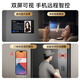 
Asia Pacific Tianneng integrated entrance door face recognition smart door fully automatic AI dual camera anti-theft entrance door M3 M3plus (AI triple camera + 10.1 inch indoor screen) wide single door (1050*2050)