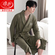 
Langsha waffle bathrobe men's spring and autumn pure cotton medium-length men's nightgown 2025 new water-absorbing integrated bathrobe LJ16822 M [weight 100-120Jin [Jin equals 0.5 kg]]