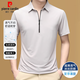 皮尔卡丹（pierre cardin）2025新款夏季半拉链t恤男短袖速干polo 衫上衣冰丝半袖夏装男装 1381黑色 L 推荐【115-130斤】