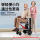 
owhon electric stair climbing wheelchair up and down stairs fully automatic crawler elderly stair climbing machine artifact electric displacement car
