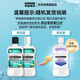 Listerine specializes in bright white mouthwash and refreshing breath to reduce bacteria 500mL new and old random shipments