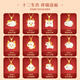 BOEAY Zodiac Hotan Jade Pendant Silver Necklace for Women 2025 New Light Luxury Niche Gift for Girlfriend 2026 Zodiac Year of the Horse Air Shipping Next Day Delivery/Love Gift Box Zodiac Sheep Hotan Jade Necklace