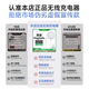 Witton [National 3C Certified 30W Super Fast Charging] convient au chargeur sans fil Apple 16 Magesafe absorbé magnétiquement QI Fast Charge iPhone16Promax15 / 14 Mobile Phone [All Series 20W Ice Core Plug] MagsAfepd Fast Charging Set [All Series Special]
