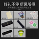 嘉德瑞复音口琴嘉德瑞24孔C调初学者自学可刻字演奏级乐器 马卡龙白【不留指纹+送自学礼包