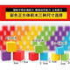 GU Ran Ran Autistic Children's Social Game Training Toys Toys Wooden Colorful Educational Toys's Color Early Education Iluminment 100 Logs 3cm (Dessin de sac de rangement)