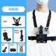 CLCEY extreme outdoor chest mobile phone fixed bracket person perspective shooting equipment hanging neck bracket chest strap upgraded chest mobile phone fixed bracket