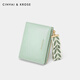 
CinvaiKrose official website small c/short wallet women's 2025 new multi-function coin wallet simple wallet card bag avocado green