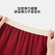英氏（YEEHOO）女童套装儿童衣服夏季时尚元气短袖短裙两件套夏装新款中大童装 灵动韵律车厘子红（套装） 150 cm【顺丰包邮&极速达】