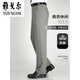 CEO Yageor Mulberry Silk Pantalers 2025 Summer Estilo delgado Fino Anti-Wrinkle Loose Hoist Waist Daddy 9901# azul marino (verano) Curriendo Mulberry Silkworm Estilo delgado 29 2 pies 2 cintura Circunferencia de cintura
