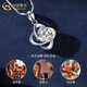 CHINA GOLD Four-leaf Clover Silver Necklace Women's Clavicle Chain Pendant Fashionable Valentine's Day Birthday Gift for Girlfriend and Wife Jingsuda Popular Recommendations - Pendant White - Free O-shaped Chain + Rose Gift Box