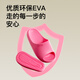
Park Xi children's slippers summer boys and girls soft sole non-slip home wear parent-child slippers and shit-sliding children's slippers boy sprout green [Environmental material is more secure] 32 [210mm]