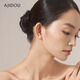 AJIDOU Ajidou earrings S925 freshwater pearl earrings light luxury niche high-end sense simple fashion gift box Chinese Valentine's Day gift