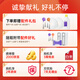 云鲸 （NARWAL）扫地机器人 J5Max 扫拖一体自动清洗全自动热水洗地机拖布免洗吸尘擦地拖地机器人 国家补贴 J5 Max水箱版
