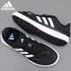ADIDAS阿迪达斯官方运动鞋男鞋夏季新款网面透气轻便休闲经典复古跑步鞋 JH9756【官方正品 假一赔十】 43