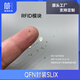 QFN封装U9模块  I CODE SLIX 1K芯片 ISO 15693微型RFID标签 5mm 5mm 10个