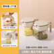 RICH YOUR HOME German quality seasoning box kitchen household sugar and salt shaker glass spoon compartment separate seasoning jar sealed moisture-proof seasoning box white - 2 pieces independent spoon compartment sealed moisture-proof