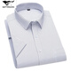 Sept Wolfs 2025 Summer Men's No-solution Short Shirt Shirt Business Business Professional Clothes Comfort Comfort Coton High-Und Cotton Shirt DX6629 42