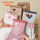
Yi Ershuang [100% pure cotton] Women's socks for women in spring and autumn medium tube socks with odor and breathable versatile printed boneless socks four-season socks