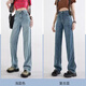 Bei Xianqi 2025 Sommer neue schmale Version mit Breitbein-Jeans für Frauen im Frühjahr und Herbst Neue Hochtaille schlampig und modisch vielseitig gerade 7011 Retro Blue über 158 mit Lederkarte M 27-28 68-72 Taillenumfang
