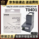 EPSON EPSONT04D1 CAJA DE MANTENIMIENTO L6178L6168L6198L14158M2178M2148 EPSON EPSON T04D1 Caja de mantenimiento NUEVO NUEVO ORIGINAL ORIGINAL