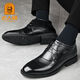 Tête du vieil homme (Laorentou) Chaussures en cuir d'hiver pour les chaussures de cuir en coton pour hommes de vache pour hommes plus en velours épaissis de chaussures de coton chaud décontractées