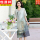 Hengyuanxiang Mother Summer Wear Wear-reduzierendes Druckkleid 2025 Neues modisches Temperament mittleren und älteren Kurzärärmelen für Bauchrock [1W+ verkauft] Pink 3xl empfohlen 120-135jin [Jin entspricht 0,5 kg]
