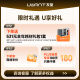 uwant友望智能扫洗地机器人扫地机扫拖一体全自动热水洗拖布自洗扫地机扫拖吸三合一U300MAX上下水版