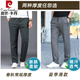 皮尔卡丹（pierre cardin）纯棉运动裤男秋冬季加绒加厚男士休闲裤宽松大码卫裤中年爸爸裤子 Z9928【夏季薄.款】黑色 XL