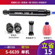
XMSJ custom-made Saint-Nair pneumatic grinding machine mini industrial grade wind grinding pen small high-speed jade engraving grinding polishing machine S-6630 high-speed single machine_wood_plastic