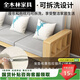 Quanmulin 2025 new solid wood sofa combination full solid wood living room small apartment winter and summer modern simple sofa teak color sand send cushion + cushion + pillow Single seat [#1365]