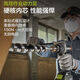 
WORX WU377 Drill Electric Drill Winter Fishing Ice Drill Brushless Lithium Drill 150 Nm Ice Break Tool Impact Drill Drill + Hammer 377 + 3884.0 Double Electric Fast Charging