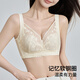Anzhibao Summer Ultra-Thin Cup Большой грудь показывают небольшое сборочное белье для женщин, поднимающихся и удерживающих, чтобы предотвратить провисание сексуального кружевного мягкого стального бюстгальтера