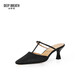 
DEEP BREATH Deep Breath Women's Shoes T-Strip Square Toe Thin Heel Single Shoes High Heel Muller Slippers AX14109 Black 37