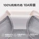 Yu Zhaolin Women's Underwear Women's 10A Antibacterial Sexy Low Waist Cotton Antibacterial Skin-friendly Sports Large Size Briefs L